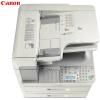 Fax laser alb-negru Canon i-Sensys Fax-L3000IP  A4/A3
