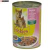 Hrana umeda pentru pisici Purina Friskies Junior pui curcan si legume 400 gr