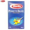 Paste fainoase Pennette Rigate Barilla 500 gr