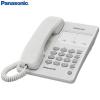 Telefon digital Panasonic KX-T7665CE  alb