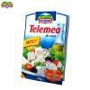 Telemea de vaca hochland 200 gr