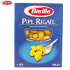 Paste fainoase Pipe Rigate Barilla 500 gr