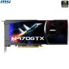 Placa video nVidia GTX470 MSI N470GTX-M2D12  PCI-E 2  1280 MB  320bit