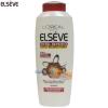 Sampon elseve total repair 400 ml