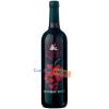 Vin rosu te iubesc mult cramele recas 0.75 l