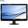 Monitor lcd 21.5 inch philips