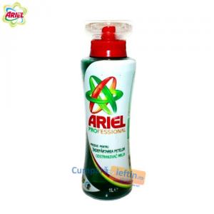 Detergent lichid pentru pete Ariel Professional 1 L