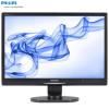 Monitor LCD 19 inch Philips 190S1SB  Wide
