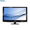 Monitor LCD 21.5 inch Philips 221E2SB Black