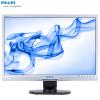 Monitor lcd 22 inch philips 220sw9fs