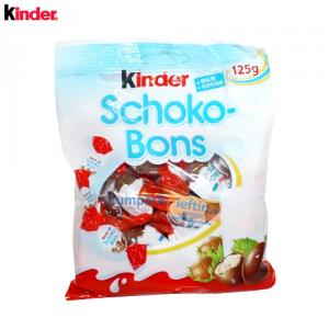 Oua de ciocolata Kinder Schoko-Bons 125 gr