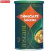 Cafea instant doncafe elita selected