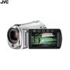 Camera video jvc everio gz-hd500s silver  1/5.8 inch