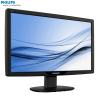 Monitor LCD 21.5 inch Philips 221V2AB Black