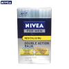 Balsam dupa ras Nivea Revitalising Q10