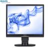 Monitor lcd 19 inch philips 19b1cb