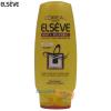 Balsam elseve anti-rupere 200 ml