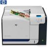 Imprimanta laser color hp laserjet cp3525dn  a4