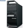 Workstation lenovo thinkstation e20  core i5-650 3.2 ghz  500 gb  4 gb