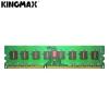 Memorie pentru pc ddr 3 kingmax  1 gb  1333 mhz