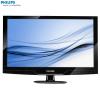 Monitor led 18.5 inch philips