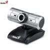 Webcam genius emessenger 310 usb