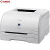 Imprimanta laser color canon i-sensys