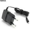 Incarcator 2 mm nokia travel charger