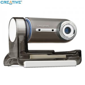 Webcam + headset Creative Live Optia Pro 1.3 MP USB