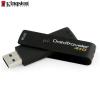 Memory stick kingston secure traveler  32 gb  usb 2