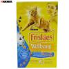 Hrana uscata pentru pisici Purina Friskies Wellbeing 400 gr