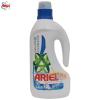 Detergent gel ariel cu lenor 1.5 l