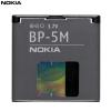 Acumulator Nokia BP-5M  Li-Po 900 mAh