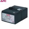 Acumulator pentru ups apc rbc6