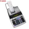 Calculator de birou canon mp1411-ltsc  14 cifre