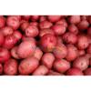 Cartofi rosii 2.5 kilogram