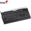 Tastatura usb genius slimstar 220