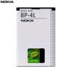 Acumulator Nokia BP-4L  Li-Po 1500 mAh