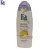 Gel de dus fa moon orchid 250 ml