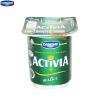 Iaurt Danone Activia natur 140 gr