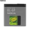 Acumulator Nokia BL-6P  Li-Ion 830 mAh
