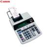 Calculator de birou canon mp120-lts