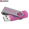 Memory Stick Kingston Data Traveler 101  16 GB  USB 2  roz