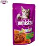 Hrana umeda pisici whiskas junior 100 gr