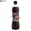 Pepsi max 12buc x 0.5 l