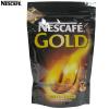 Cafea instant Nescafe Gold 75 gr