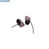 Casti mp3 elecom gem drops heart black pink top