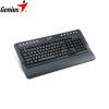 Tastatura usb genius kb-220  black