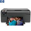 Multifunctional cu jet color hp photosmart all-in-one