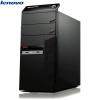 Sistem PC desktop Lenovo A58 MT  Core2 Duo E7400  2.8 GHz  320 GB  2 GB